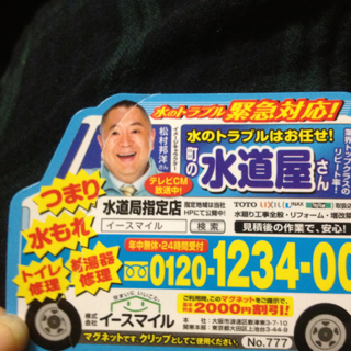 image-20120627111355.png