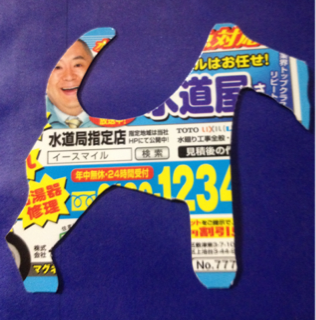 image-20120627111751.png